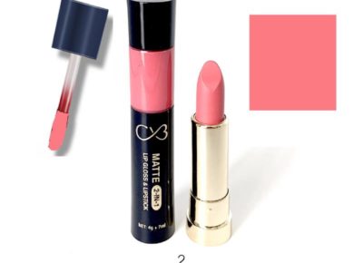 Lipstick1590675319